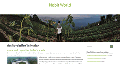 Desktop Screenshot of nobitworld.com